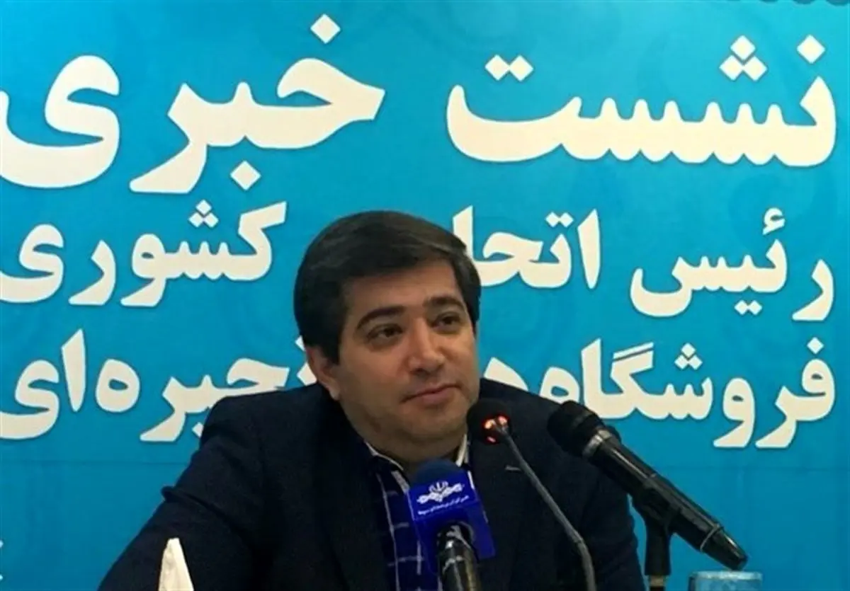 زمان توزیع کارت نقدی خرید کالا بین ۲۵ میلیون نفر