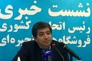 زمان توزیع کارت نقدی خرید کالا بین ۲۵ میلیون نفر