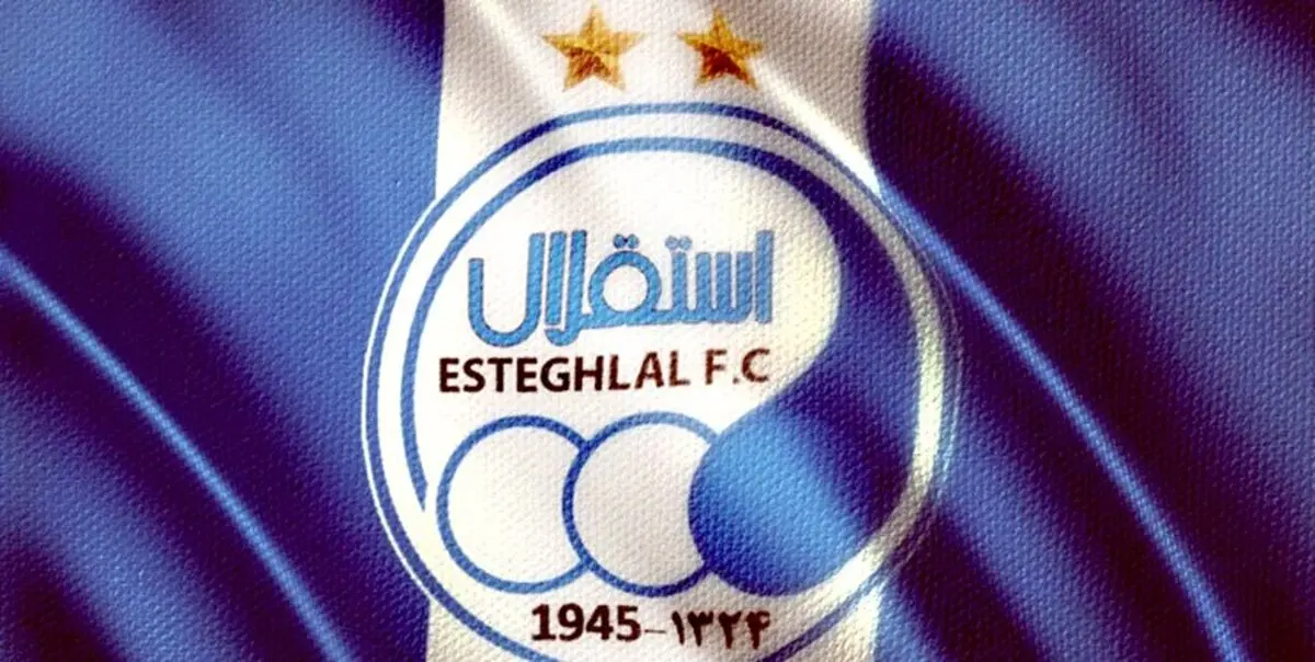 جدال استقلال و الاهلی از نگاه یک رسانه عربستانی