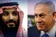 فرار رو به جلو نتانیاهو با اعلام قطعی «عادی سازی روابط با عربستان»
