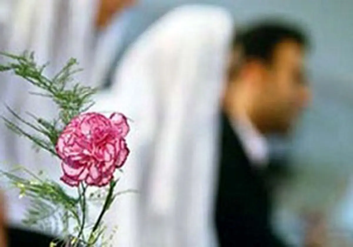 اعطای هدیه ازدواج به بیمه شدگان تامین اجتماعی