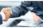 منظور از مشارکت حقوقی چیست؟