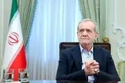 پزشکیان فردا به این استان سفر می کند