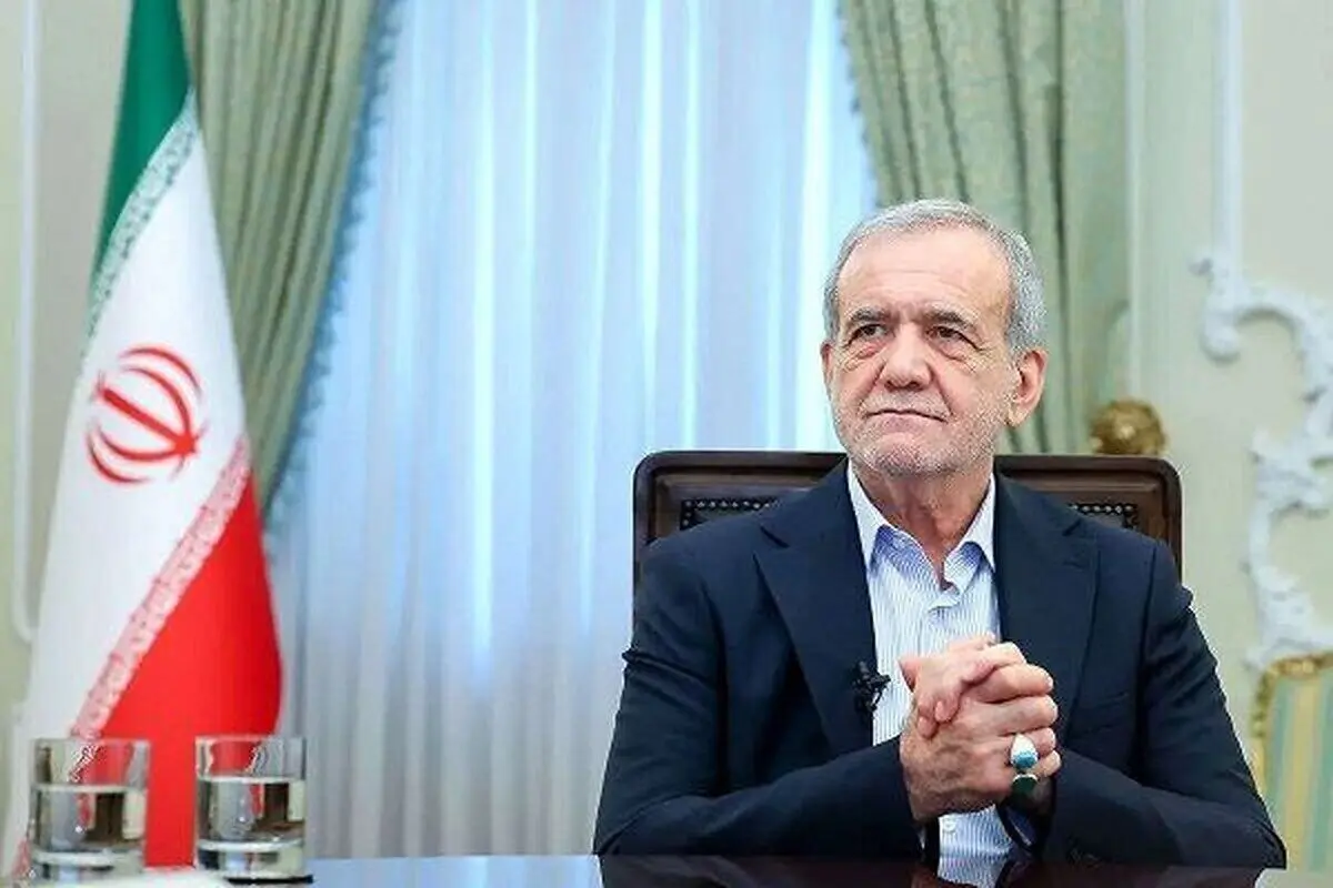 پزشکیان: اگر عدالت را نقض و مرتکب ظلم شویم، نماز ما نیز باطل است
