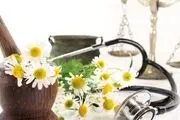 سیاتیک و کمر درد را به کمک طب سنتی درمان کنید