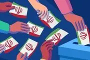 هزینه تبلیغات نامزدها برای دور دوم