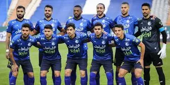 واکنش AFC به پیروزی استقلال مقابل سپاهان در لیگ برتر