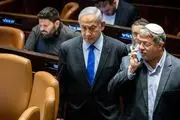 مخالفت بنگویر و نتانیاهو با حکم دادگاه عالی