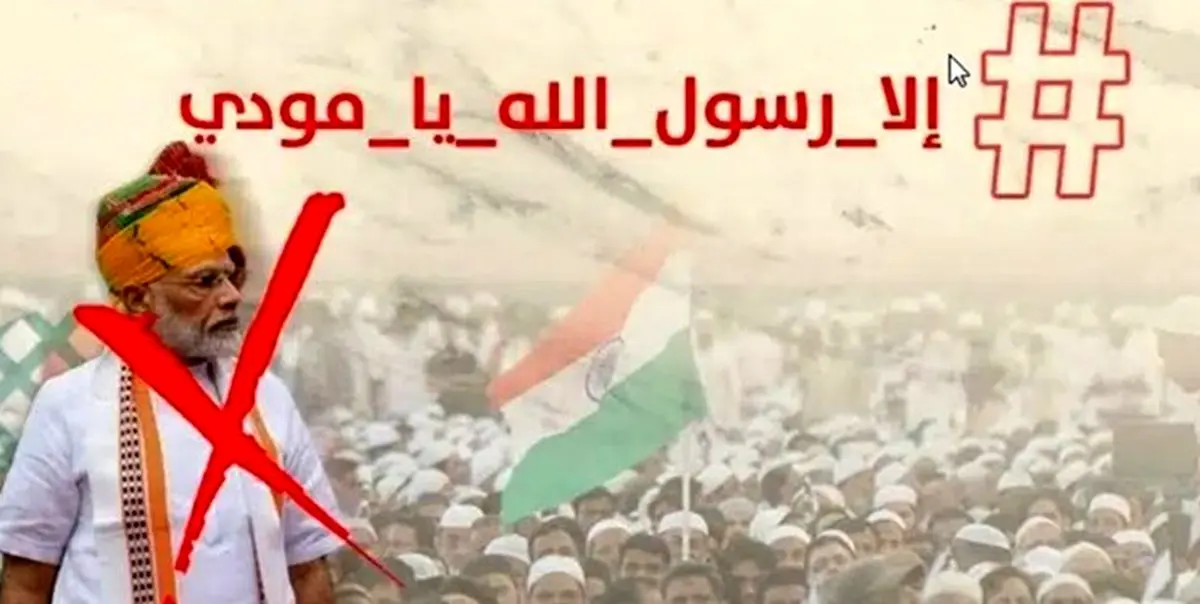 طالبان اهانت یک مقام هندی به پیامبر اسلام (ص) را محکوم کرد