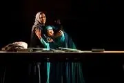 اجرای نمایش «سهروردی» در تالاروحدت/گزارش تصویری