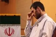 مداح اهل بیت: هم مدرسه‌ای عبدالمالک ریگی بودم