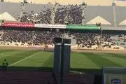 سکوهای خالی آزادی، نتیجه شکست‌های استقلال