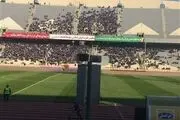 سکوهای خالی آزادی، نتیجه شکست‌های استقلال