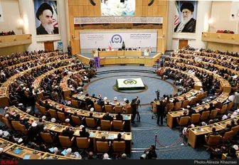 جزئیات برگزاری یک کنفرانس ویژه بین‌المللی در تهران