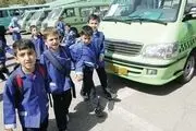 استقبال سازمان تاکسیرانی از حضور بانوان در سرویس مدارس
