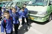 استقبال سازمان تاکسیرانی از حضور بانوان در سرویس مدارس
