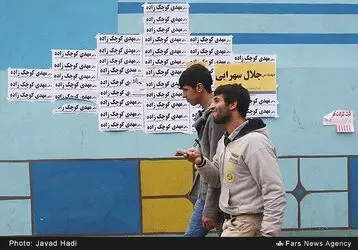 13941203162545996_PhotoL