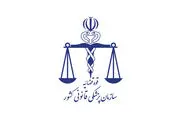 هشدار پزشکی قانونی به متقاضیان جراحی زیبایی/ برای خدمات زیبایی به آرایشگر‌ها مراجعه نکنید
