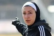 سرمربی فوتبال بانوان: حجاب انگیزه ورزشکاران را بیشتر می کند