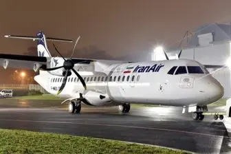 هواپیمای ATR در مهرآباد به زمین نشست 