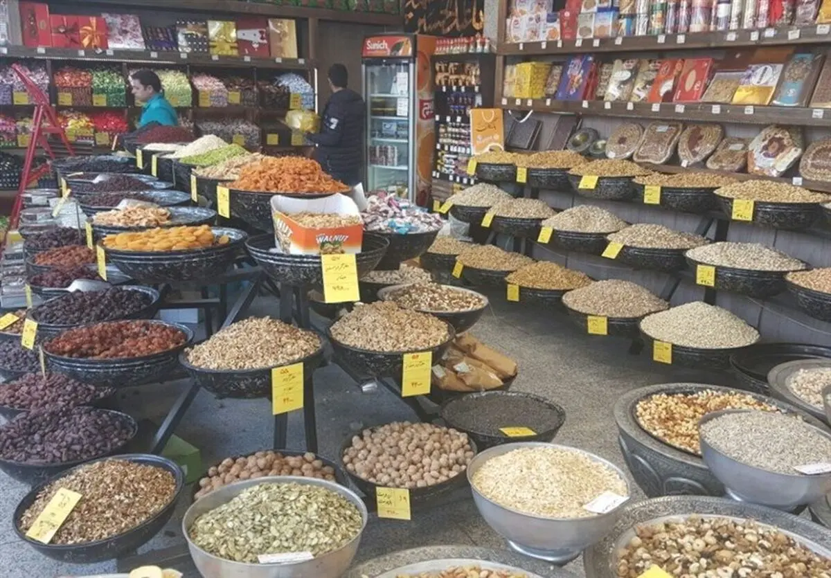 گشتی در بازار آجیل شب عید