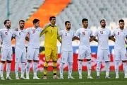 اعلام برنامه تیم ملی برای دیدار با بحرین