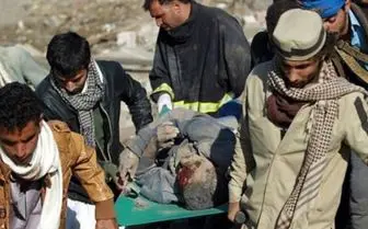 تعداد واقعی قربانیان یمنی چقدر است؟ + ویدیو