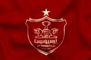 اردوی سرخپوشان همچنان برقرار است