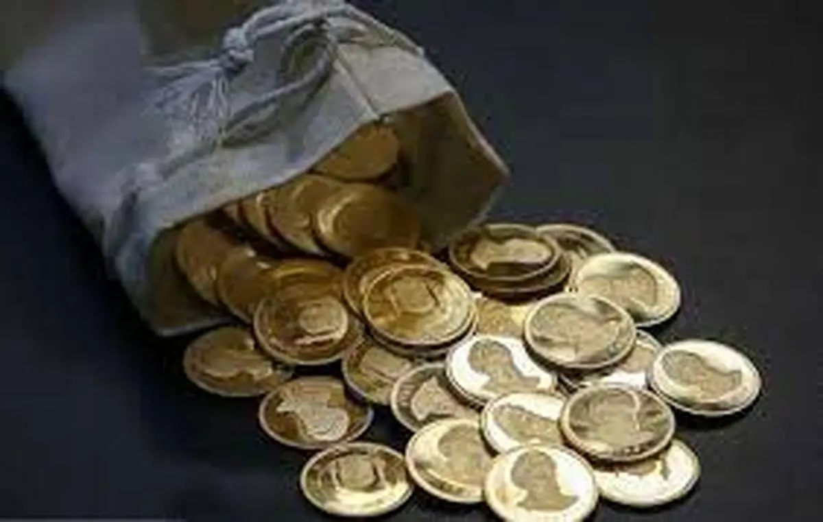 نتایج نخستین حراج سکه طلا