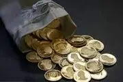  نتایج نخستین حراج سکه طلا