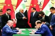 جنگ اقتصادی آمریکا با چین در زمین عراق