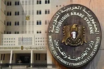 استقبال سوریه از بازگشایی سفارت امارات در دمشق