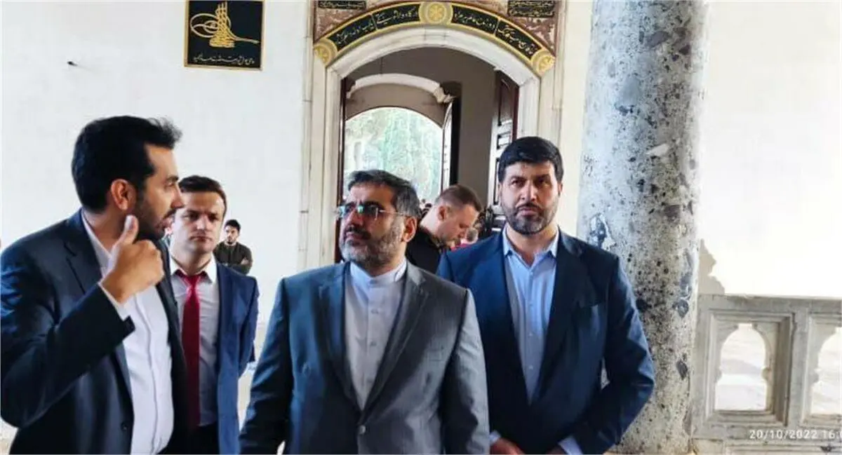 وزیر فرهنگ و ارشاد اسلامی به ترکیه سفر کرد