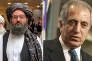  دیلی تایمز: کاهش خشونت‌؛ شرط آمریکا برای ادامه مذاکره با طالبان 