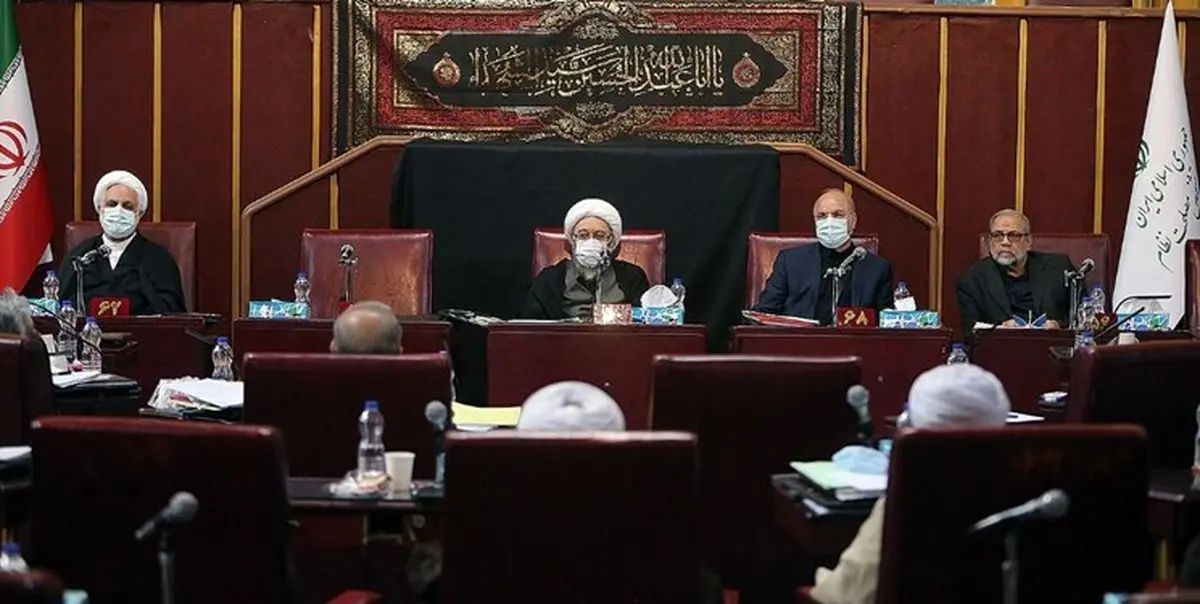 جلسه فوقالعاده مجمع تشخیص درمورد افزایش تولید انرژیهای تجدیدپذیر