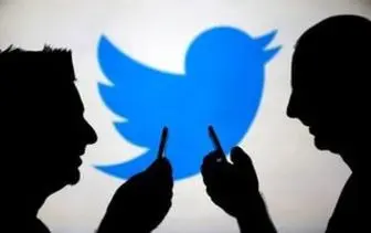 حذف صدها حساب کاربری مرتبط با روسیه و ایران در توئیتر 