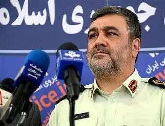 اعلام آمادگی پلیس ایران برای تامین امنیت حجاج
