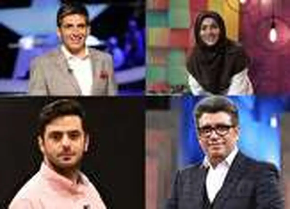 مجری‌ها و زمان پخش برنامه‌های تحویل سال 98
