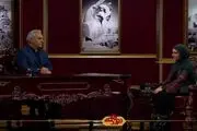 مهمان امشب «دورهمی» کیست؟