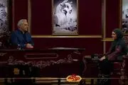 مهمان امشب «دورهمی» کیست؟