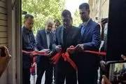 افتتاح رسمی ساختمان اداری فدراسیون هندبال با حضور احمد دنیامالی