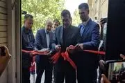 افتتاح رسمی ساختمان اداری فدراسیون هندبال با حضور احمد دنیامالی