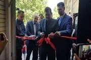 افتتاح رسمی ساختمان اداری فدراسیون هندبال با حضور احمد دنیامالی