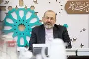 رای قطعی دیوان محاسبات برای مدیران سابق بانک مرکزی
