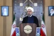 پیام نوروزی روحانی/ سال 95، سال «امید و تلاش» است تا ایرانی شایسته این ملت بزرگ بسازیم