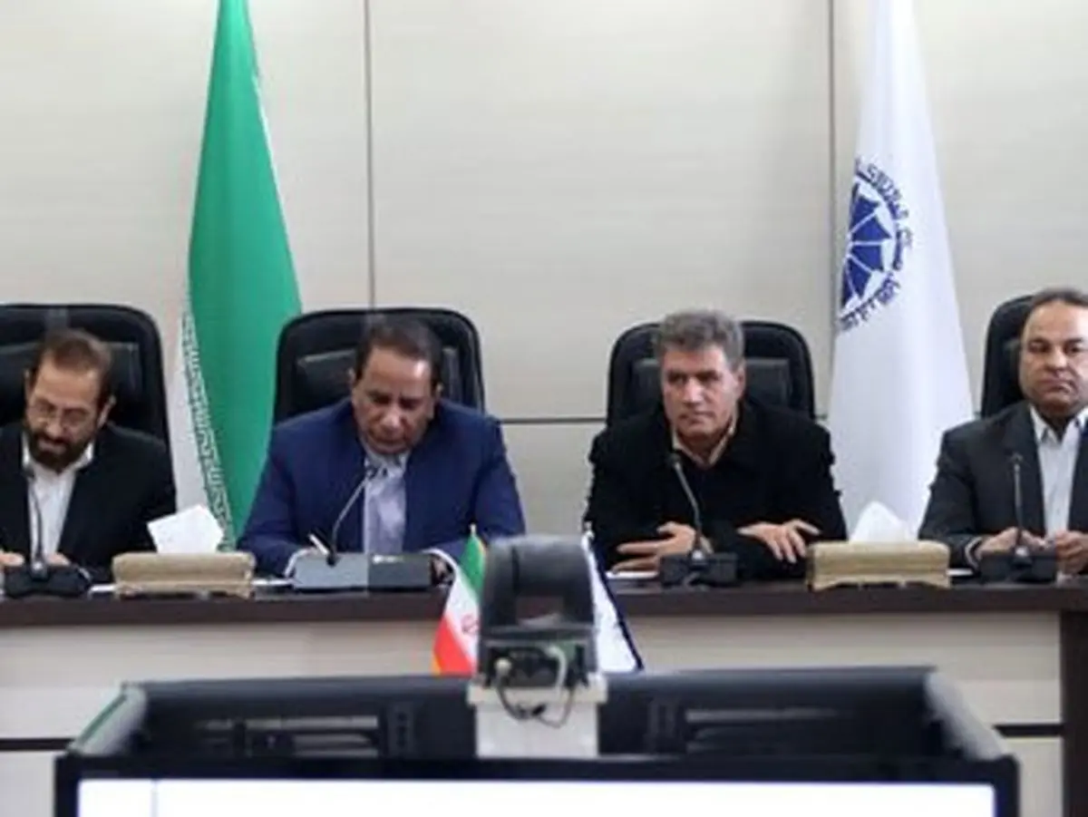 اتاق مشترک ایران و یونان راه اندازی شد