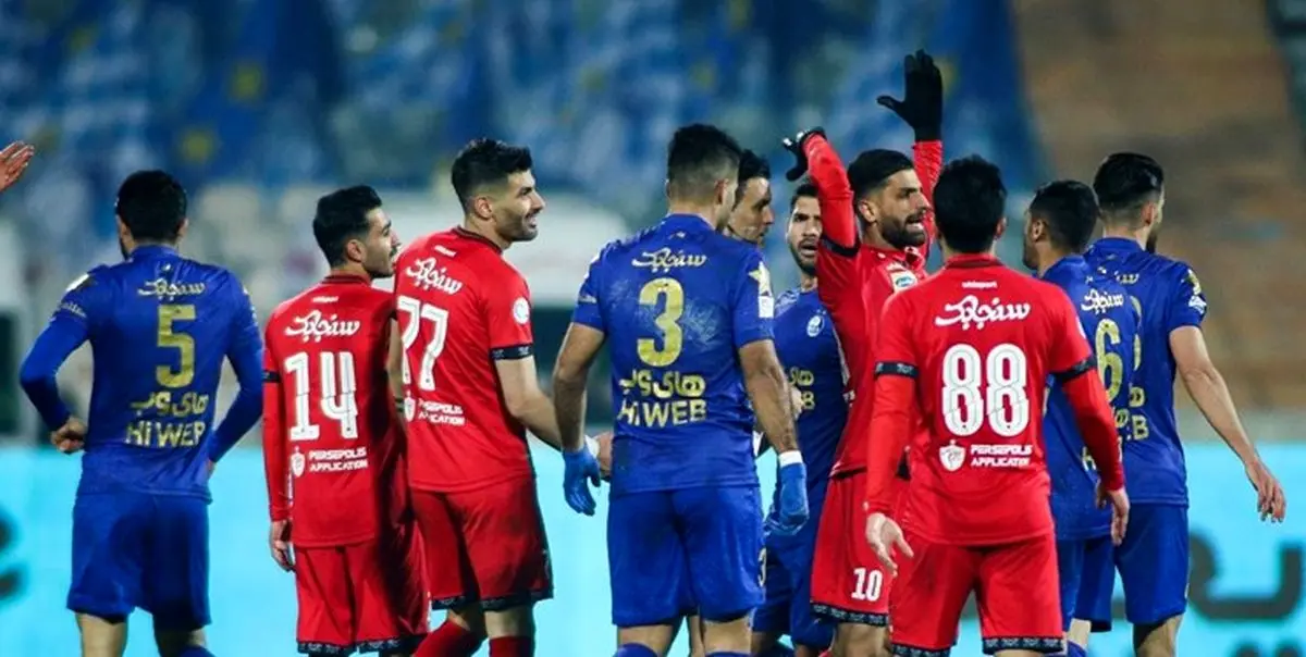 کنایه پیشکسوت پرسپولیس به مربی استقلال