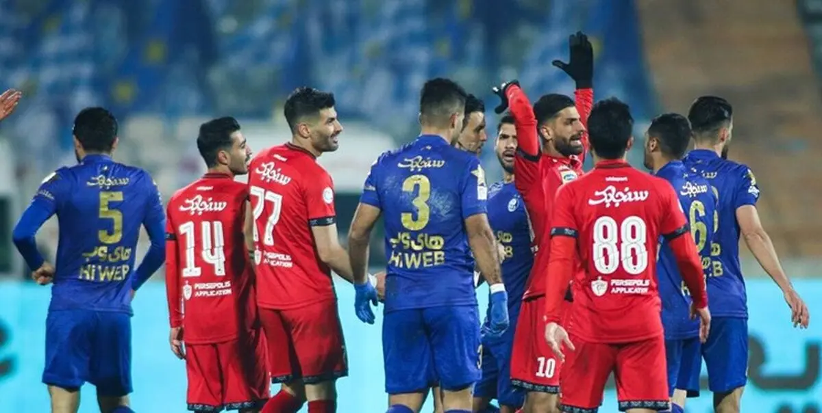کنایه پیشکسوت پرسپولیس به مربی استقلال