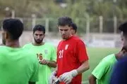 امید در شام آخر تهران/ گزارش تصویری 