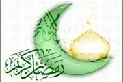در چه مواردی روزه مسافر صحیح است؟